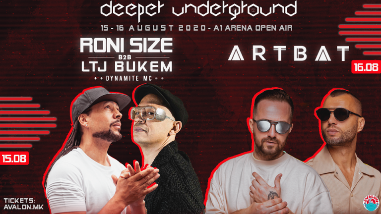 „DEEPER UNDERGROUND FESTIVAL“ од Охрид се сели во Скопје 