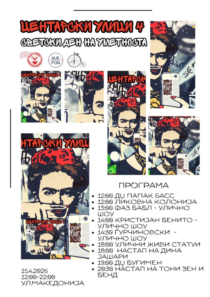 Programa