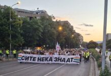 Прајдот и зрелоста на едно општество